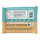 Botanika Blends Botanika Bickies Choc Chip Flavour 60g wrapper turned to show the back with a nutrition table and small print on white