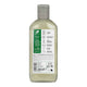 Back of Dr. Organic 265ml bottle of aloe vera shampoo.