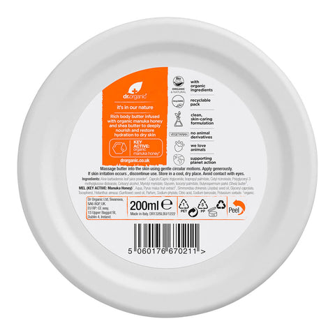 Back of rich body butter infused with manuka honey & shea butter to deeply nourish & hydrate dry skin. 