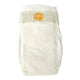 White nappy with a yellow brand label on a white background.