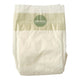 Folded nappies with a green 'ECORIGINALS' label on a white background.