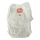 White nappy with a brand label on a white background.
