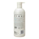 White sugarcane plastic cylindrical bottle with pump. Vegan, made in NZ, cruelty free. List of ingredients including harakeke extract.