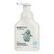 ecostore Baby Foaming Body Wash & Shampoo 200ml in a white foaming pump bottle with a green owl character, front view on a plain white background