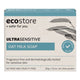 ecostore Boxed Soap Ultra Sensitive Oat Milk Soap