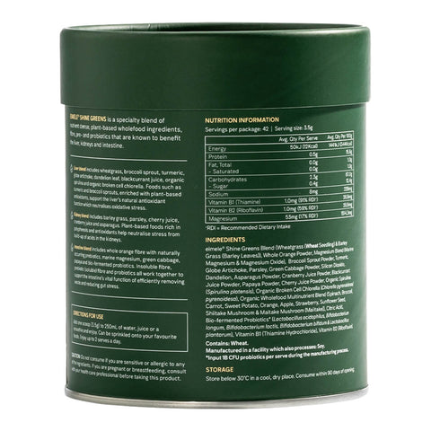 Back 150g container eimele Shine Greens - Home Edition, showing nutrition information and ingredients.