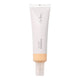 Ere Perez Oat Milk Foundation 30ml in a cream squeeze tube with a white cap, standing upright, front view on a plain white background