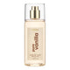 Lavanila Pure Vanilla 150ml perfume mist bottle on a white background.
