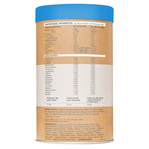 Amazonia Raw Protein Slim & Tone - Triple Chocolate